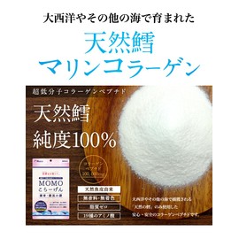 MOMO Koragen, 30 Day Supply, Natural Cod Fish Collagen, 18 Types of Amino Acids, 0% Fat, Additive-Free