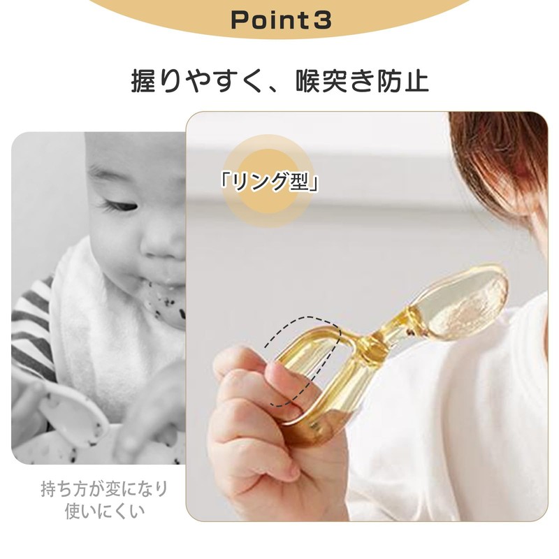 spoon (mogumoku fork & spoon)