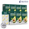 Botu Extra Virgin Avocado Oil Capsules 1000mg 30 capsules x