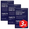 Senior Sleep Functional Vital Beauty Good Sleep GABA 365 60 Tablets 3 L-Glutamic Acid GABA Powder Niacin / 시니어 수면 기능성 바이탈뷰티 굿슬립 가바365 60정 3개 엘글루탐산 가바 분말 나이아신