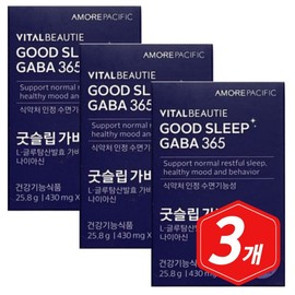 Senior Sleep Functional Vital Beauty Good Sleep GABA 365 60 Tablets 3 L-Glutamic Acid GABA Powder Niacin / 시니어 수면 기능성 바이탈뷰티 굿슬립 가바365 60정 3개 엘글루탐산 가바 분말 나이아신