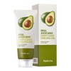 Farmstay Real Avocado Deep Clear Peeling Gel 100ml / 팜스테이