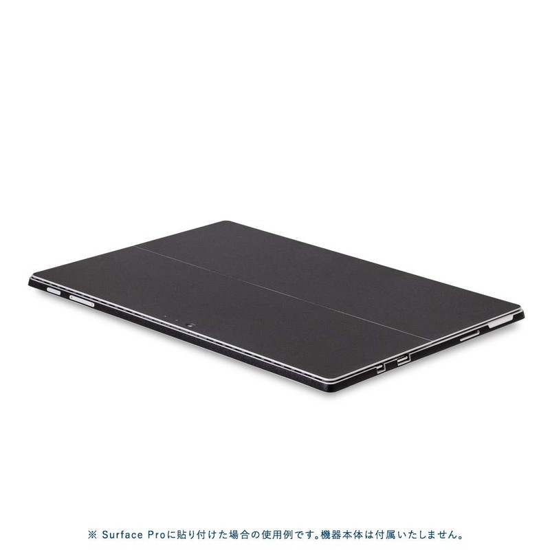 wraplus Skin Seal Compatible with Surface Pro7 [Black] Back Film