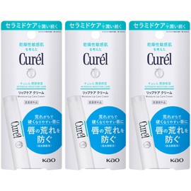 Curel Lip Care Stick x 3 Pieces