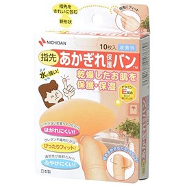 Nichiban Chapped Skin Protection Bandages for Fingertips, 10 Pieces x 3 Sets