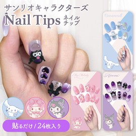 Sanrio Character Nail Tip, Cinnamo Roll, Stickable and Removable, 3D, 24 Pieces, Short, Gradient Stone, Nail Seal, Sanrio, Stylish, Girls, Popular, Removable