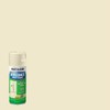 Rust-Oleum 210372 Specialty Appliance Epoxy Spray Paint, 12 oz, Biscuit