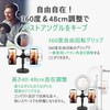 Easy to put on. Professional Grade Distribution Debut Ring Light,