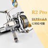 Gomexus R2 Reel Stand, 1.7 inches (42 mm), Spinning Reel,