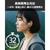 (nb) Audio SkeLeTon II Enuby Audio, Skeleton Two, 360° Sound,