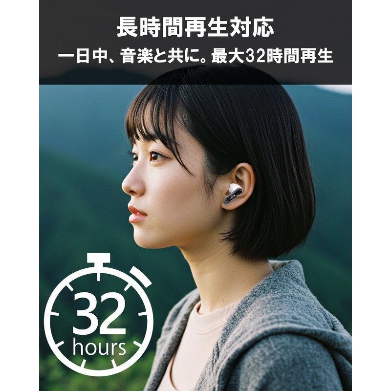 (nb) Audio SkeLeTon II Enuby Audio, Skeleton Two, 360° Sound,