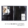 cotto A-COPLH-800-B Black Mount Photo Album Welded / Half L