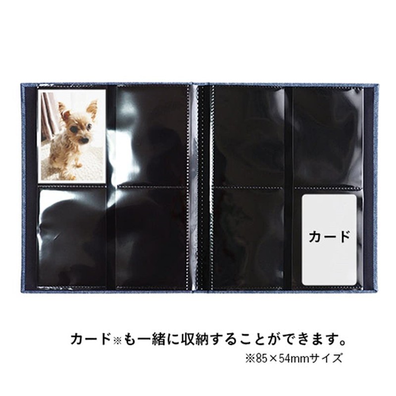 cotto A-COPLH-800-B Black Mount Photo Album Welded / Half L