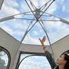 Reactive Outdoor 2-4 Person Camping Tent Waterproof 60 Seconds Easy