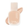 2AN Long Wearing Soft Foundation 23 Natural Beige BNS /