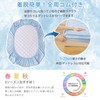 [Q-MAX 0.52] Vallein Fitted Sheet Single Touch Cool Feel Summer