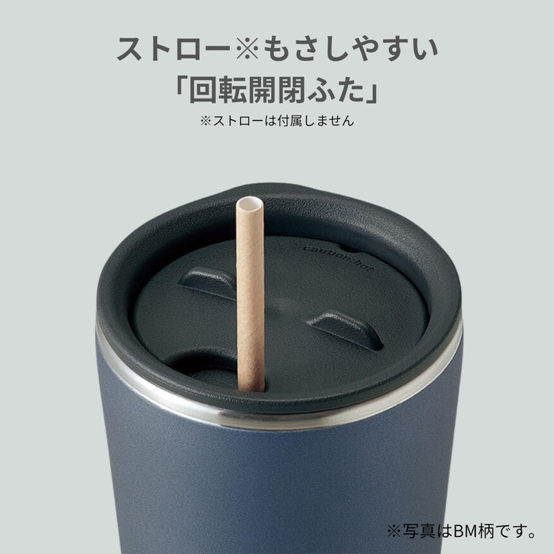 Zojirushi Mahobin SX-FA45-BM Tumbler, 15.2 fl oz (450 ml), w/Lid,