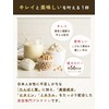 Tamachans Shop Protein Otome 2-Bag Set (Healthy Morning Banana 260g