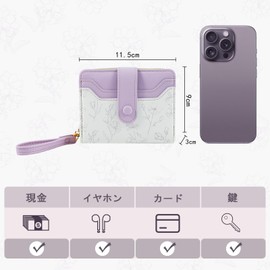 DAMILY Women's Bifold Mini Wallet, Coin Purse, Card Holder, Large Capacity, Mini Wallet, Floral Print, Compact, Small, Bifold Wallet, Cute, Present, light purple