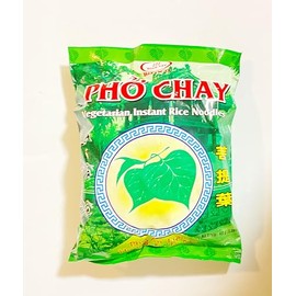 Pho Chay Vegetarian Instant Rice Noodles, 65g, Vietnamese Style,10 Pack
