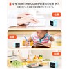 TickTime Cube - Roll Up and Start Countdown! Pomodoro Timer,