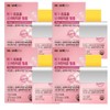 White jade glutathione glutathione about 4 months / 백옥 글루타티온