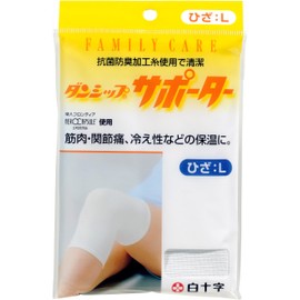 FC dansippusapo-ta- Knee L 27 cm-52 cm 3rd