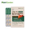 Nutrigarden Milk Thistle Power / 뉴트리가든 밀크시슬파워