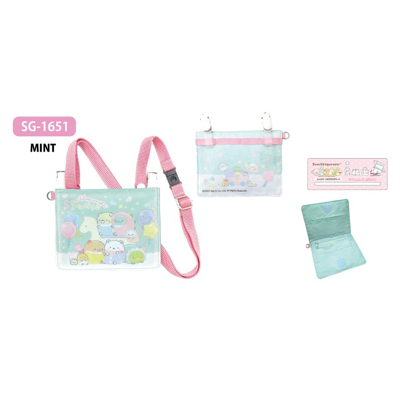Sunart Sumikko Gurashi SG 1651 MIT Shoulder Pocket Mint