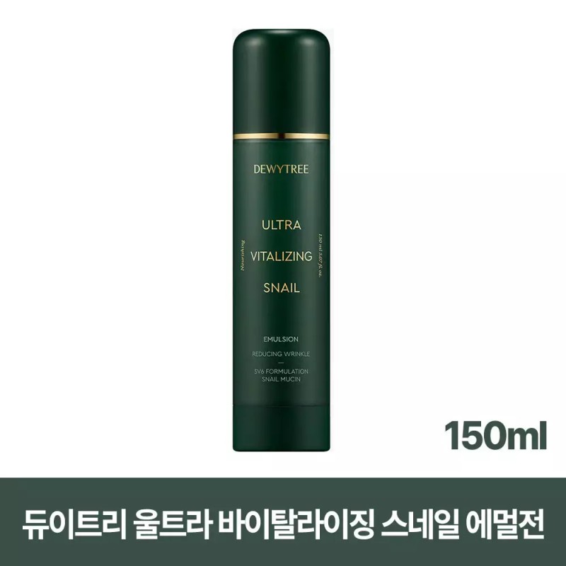 Dewytree 듀이트리 울트라 바이탈라이징 스네일 에멀전 150ml 1개 Dewtree Ultra
