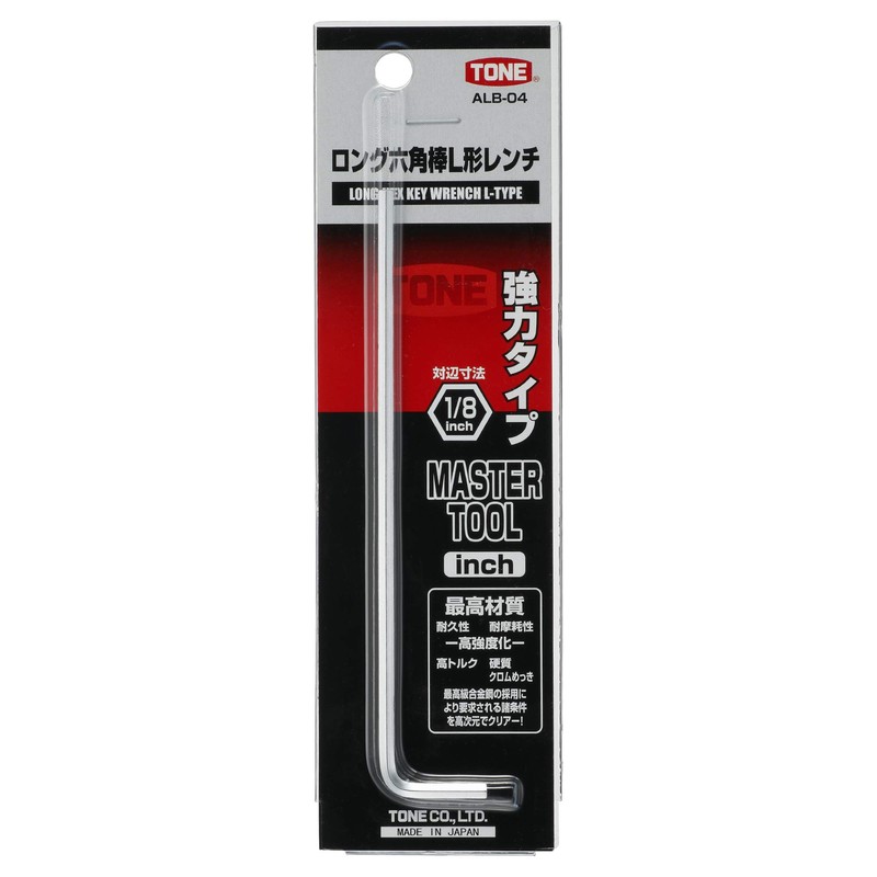 TONE ALB-04 Long Hexagonal Bar L-Shaped Wrench 1/8 inch Wide