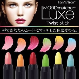 Mood Matcher LUXE Twist Stick (Light Blue)