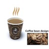 100 Pack Quality Disposable Paper Hot Coffee Cups with Lids,