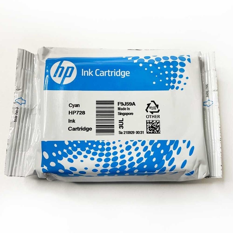 HP 728 Black Cyan Magenta Yellow 4 pk Ink Cartridges