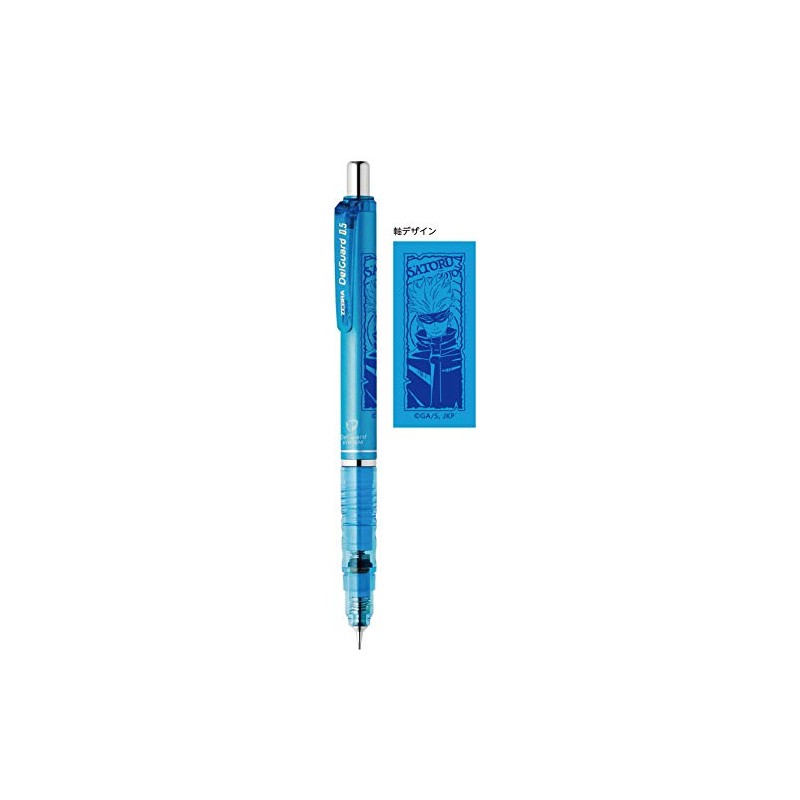 KADOKAWA "Magical Warfare" Delgado Mechanical Pencil, Gojo Satoru Ver.