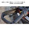 S112 Black (Black) Suzuki Brake Clutch Levers with 6 Adjustments