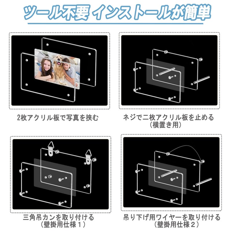 Yoimize Acrylic Photo Frame, A5, Award Frame, Wall Hanging/Standing, Clear