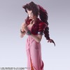Final Fantasy VII Bling Arts Aeris Gainesborg PVC Pre-painted Action