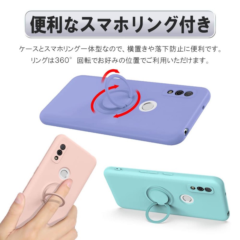 PAC Tech Soft Case Ring TPU Protective Case Cover for