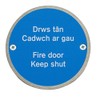 Fire Door Guru® Welsh Fire Door Keep Shut Sign -