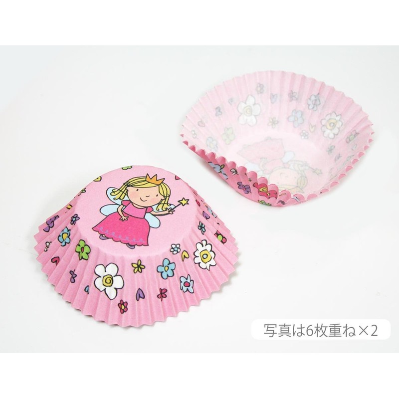 Mason Cash Princess Cup Cakes andTopper, Set of 24