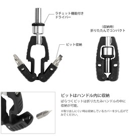 VAXPOT VA-2855 Ratchet Screwdriver Snowboard Skiing Portable Tuning Tool Maintenance Tool Kit