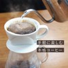Alphax AP-620303 Coffee Mill, Manual, Hand Grind, Coarseness Adjustment, Stainless