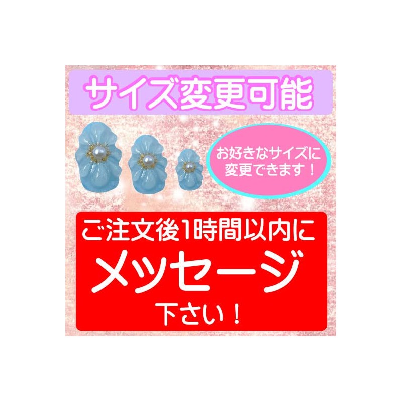 Kimono Red Nail Tip Japanese Style Golden Gold