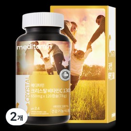 Meditamine Crystal Vitamin C 1300 78g 120 tablets 2 / 메디타민 크리스탈 비타민C 1300 78g 120정 2개