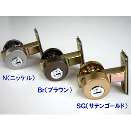 Kawaguchi Giken 004-00835 Thumb Turn Book Lock SF-5SG B/S51mm