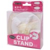 Beauty Nailer CLST-2 Nail Tip Clip Stand