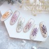 ICE GEL S35 ICE GEL Color Gel ABLACK Icing Knit