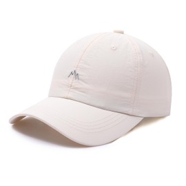 Men Women Waterproof Quick Dry Baseball Cap Run Hats Lightweight for Outdoor Sports (Creamy)