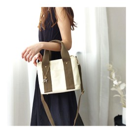 Giselle Mini Tote Bag, Small, Canvas, Partitioned, 2-Way, Freestanding, Wide Gusset, Lightweight, Crossbody, Shoulder, Shopping, Commuting, Women's